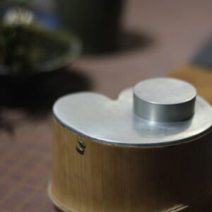 Natural Free-Form Bamboo-Clad Pewter Storage Caddy