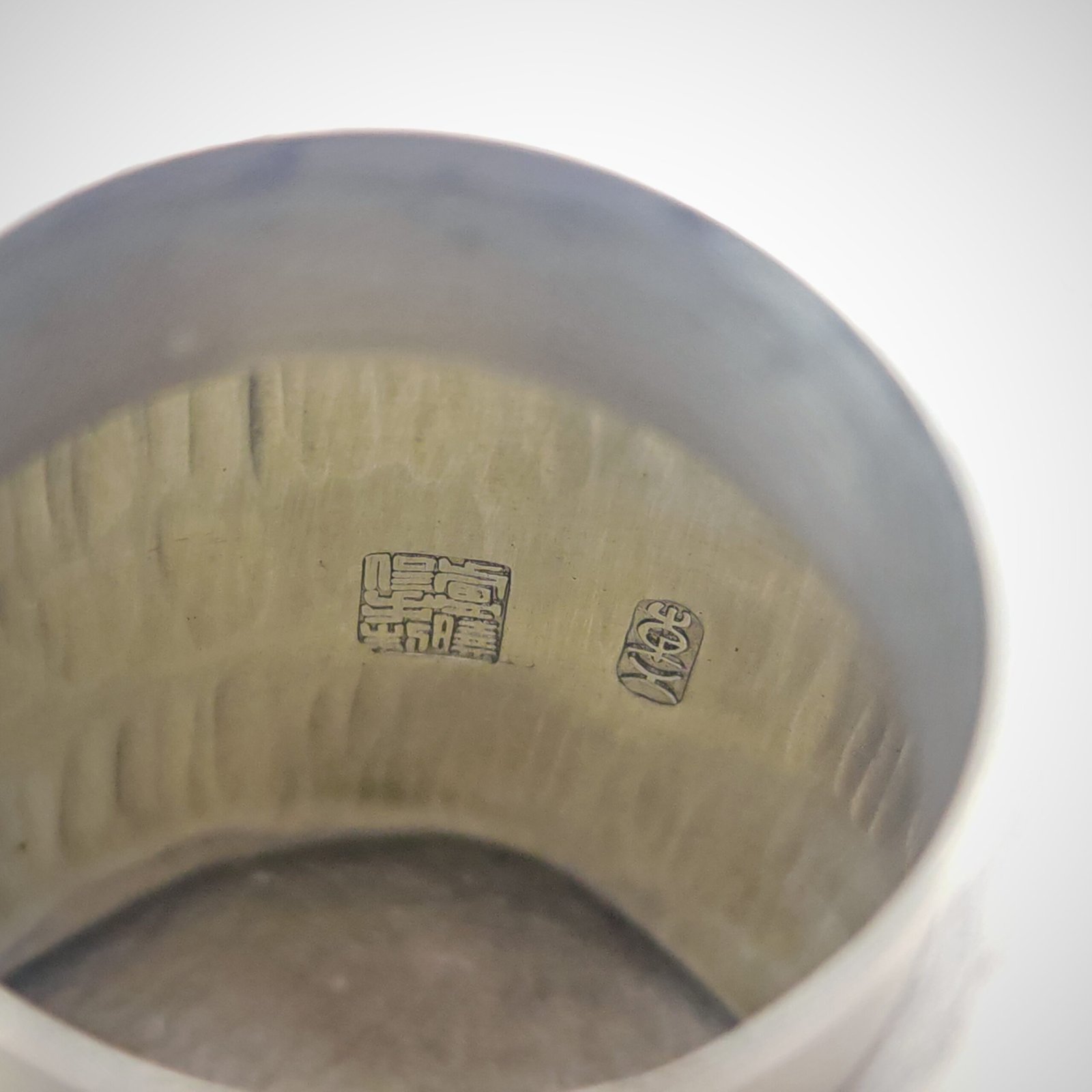 Bamboo Root-Clad Pewter Caddy - Image 8