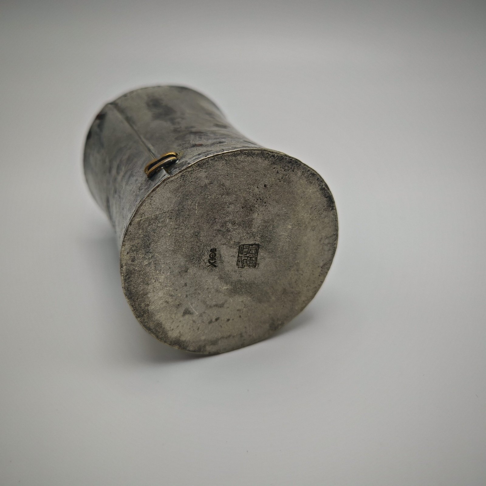 Scroll-Shaped Tea Caddy - Image 6